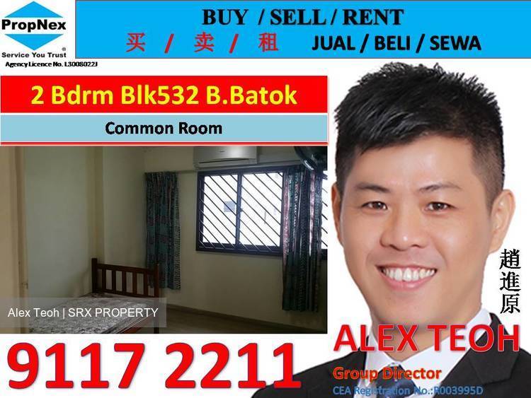 Blk 532 Bukit Batok Street 51 (Bukit Batok), HDB 4 Rooms #169952202